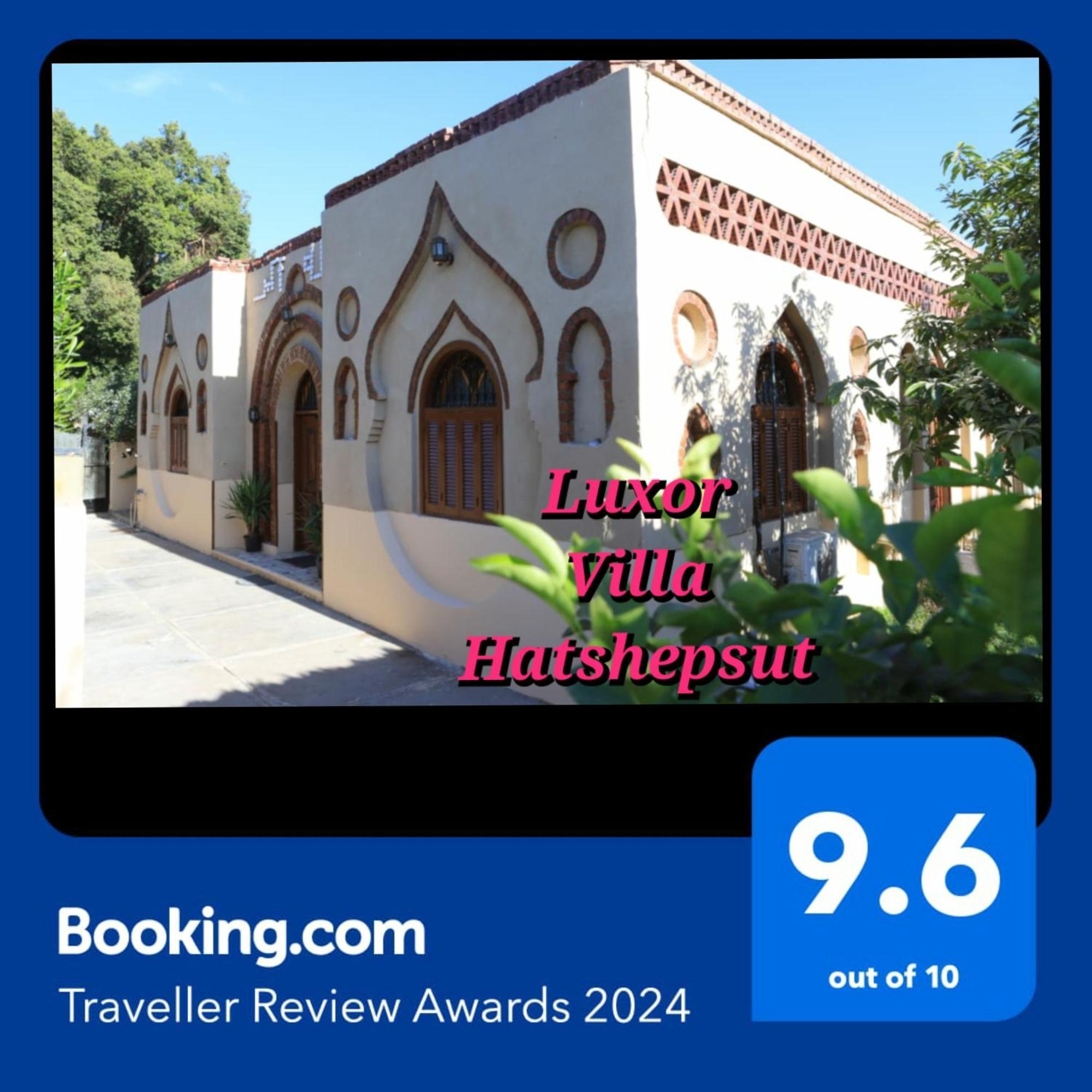Luxor Villa Hatshepsut מראה חיצוני תמונה