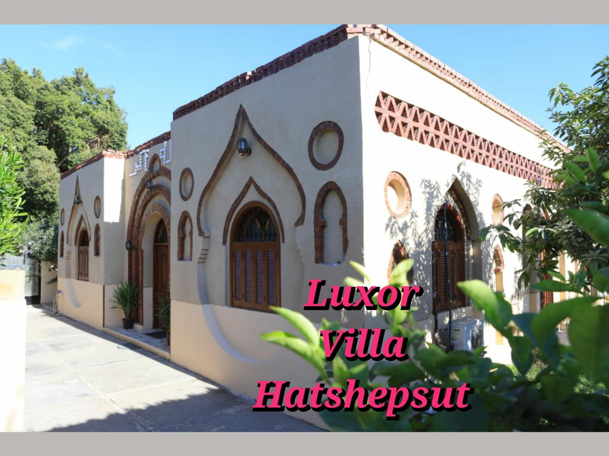 Luxor Villa Hatshepsut מראה חיצוני תמונה